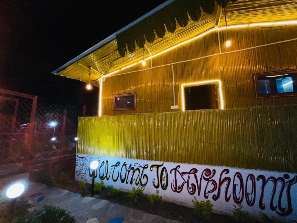 Krishna Kutir, Talla Ramgarh By The Meditating Society Eksteriør bilde